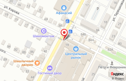 Социальная аптека в Ставрополе на карте