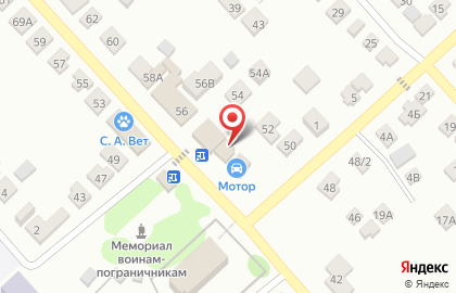 Магазин у дома Бристоль на улице Свердлова на карте