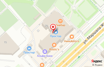 Кафе Кебаб-Тун на улице Маршала Жукова на карте