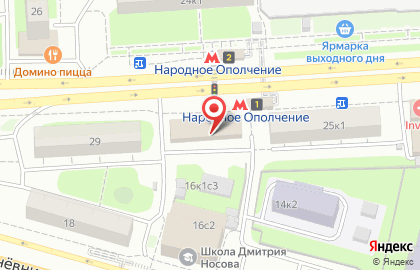 Магазин Fix Price на проспекте Маршала Жукова, 27 на карте