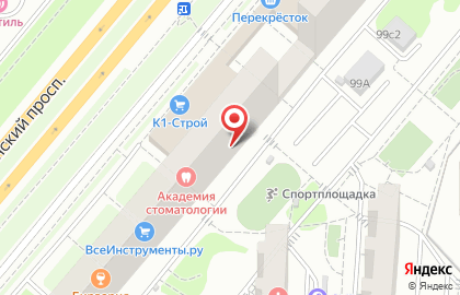 Стоматологическая клиника Академия Стоматологии на Ленинском проспекте на карте