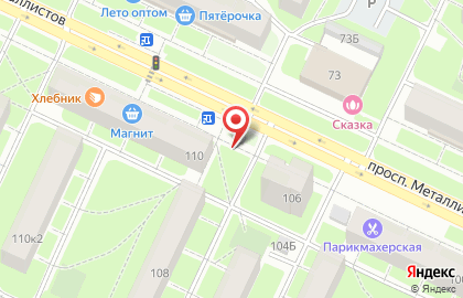Магазин фруктов и овощей на проспекте Металлистов на карте