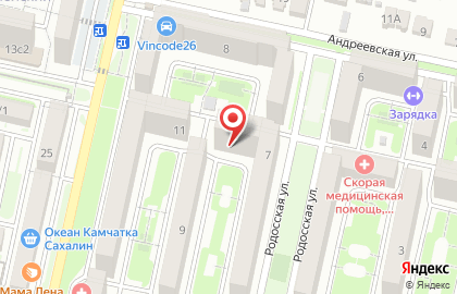 Парикмахерская Натали в Ставрополе на карте