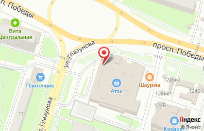 Магазин у дома Бристоль на проспекте Победы, 124 на карте