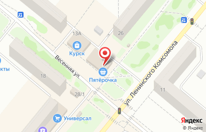 Ваша аптека на улице Ленинского Комсомола на карте