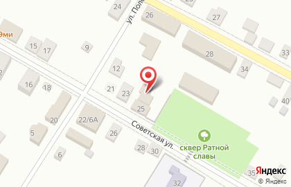 Общественная организация Всероссийское общество инвалидов, общественная организация на Советской улице на карте