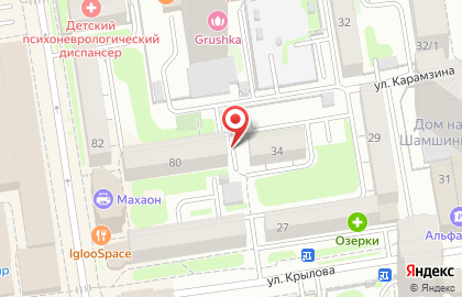 Политическая партия Единая Россия на Каменской улице на карте
