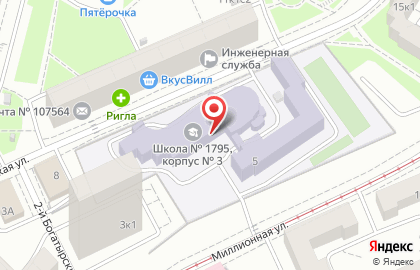 Лосиноостровская школа №1795 с дошкольным отделением в Москве на карте