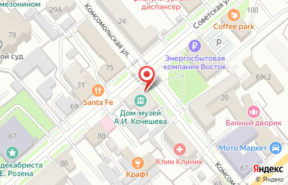 Магазин-бар Жигули в погребке на карте