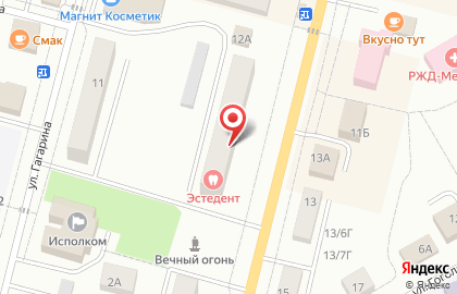 Быстрый заём на улице К.Маркса на карте