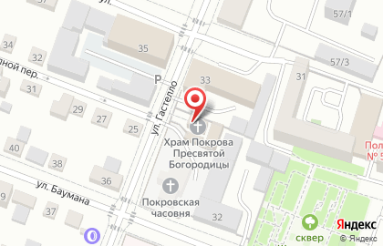 Храм Покрова Пресвятой Богородицы в Тюмени на карте