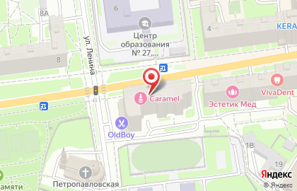 Проектная компания ТеплоГазПроект на улице Демонстрации на карте