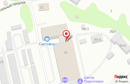Служба доставки воды Аквазис на карте
