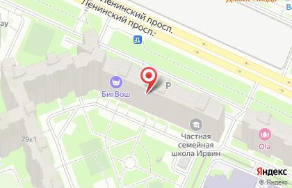 Туристическое агентство Солнечный апельсин на Ленинском проспекте на карте
