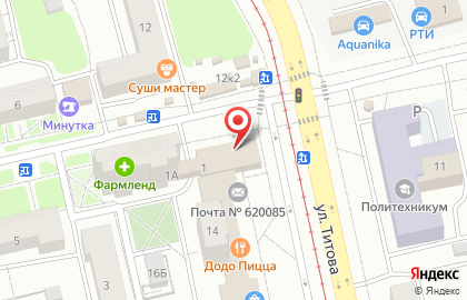Магазин Дары востока в Чкаловском районе на карте