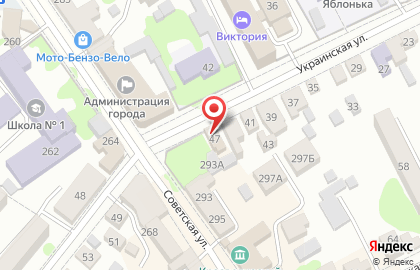 Телекоммуникационная компания ТТК на Украинской улице на карте