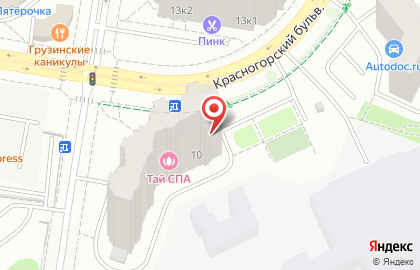 Печатный центр Павшино.АРТ на Красногорском бульваре на карте