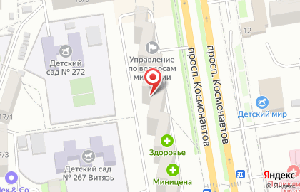 Рекламно-производственная компания Фаворит на проспекте Космонавтов на карте