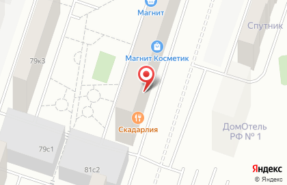 Центр робототехники Импульс на улице Тимофея Чаркова на карте