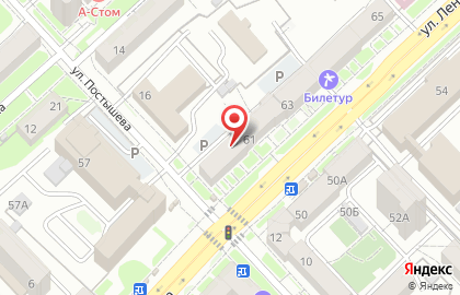Сервисный центр Компьютерный союз на карте
