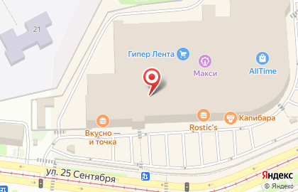Салон красоты Fish spa Studio на карте