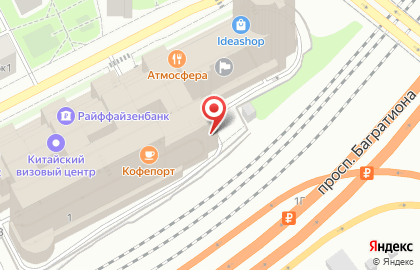Бюро переводов Линкер на улице Василисы Кожиной на карте