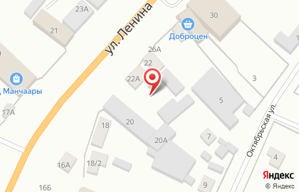 Продуктовый магазин в Якутске на карте