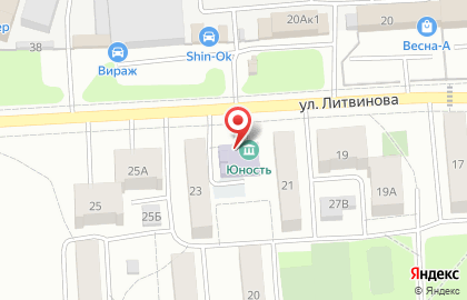 Молодежный центр Юность на карте