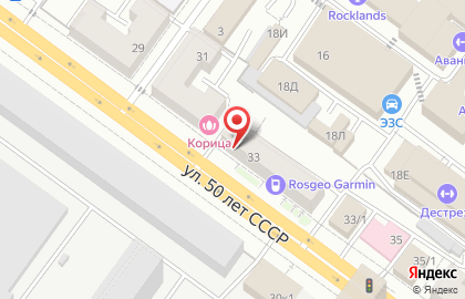 Гранат в Октябрьском районе на карте