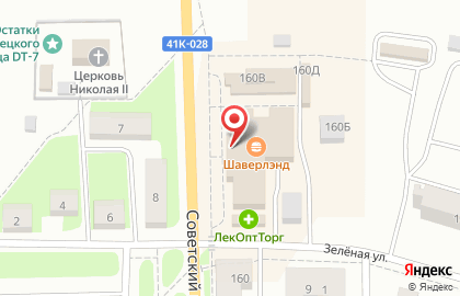 Салон продаж МТС на Советском проспекте на карте