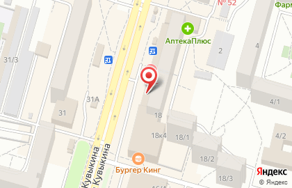 Канцмаркет КанцЦентр & Gross Haus на улице Степана Кувыкина на карте