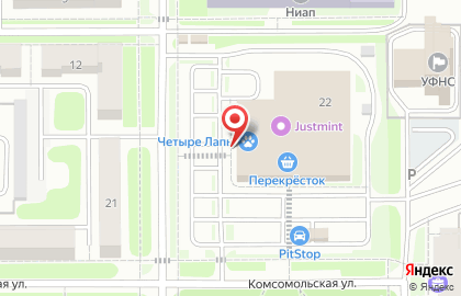 Аптека Алоэ в Туле на карте