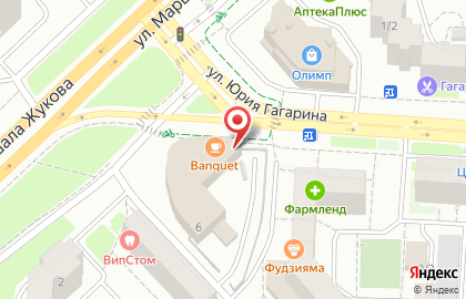 Парикмахерская Фея на улице Юрия Гагарина на карте