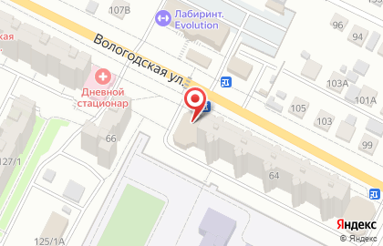 Супермаркет Пятёрочка в Орджоникидзевском районе на карте