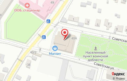 Storway - золотой партнер Битрикс24 на карте