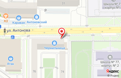 Магазин домашней кухни Кулинар №1 в Железнодорожном районе на карте