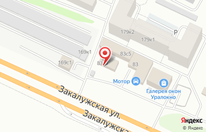 Прицепы Тюмени на карте