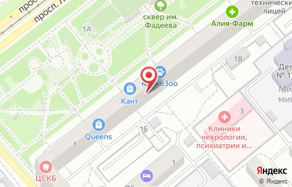 Экипировочный центр Штурм в Октябрьском районе на карте
