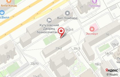 Соня на Кутузовском проспекте на карте