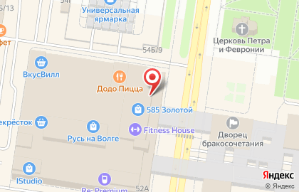 Банкомат Газпромбанк на Революционной улице на карте