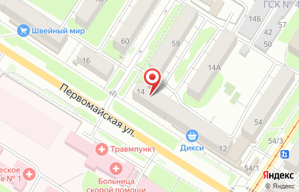 Белорусские колбасы на Первомайской улице на карте