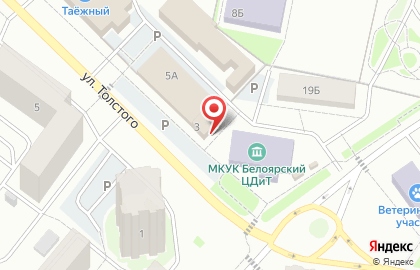 Магазин натуральных продуктов Белоярочка на улице Толстого на карте