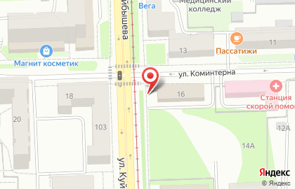 Магазин овощей и фруктов в Свердловском районе на карте