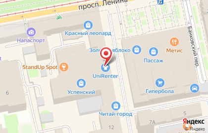 Свадебный салон UniRenter.ru на площади 1905 года на карте
