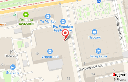 Свадебный салон и Прокат платьев UniRenter.ru на карте