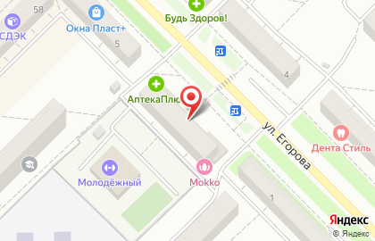 АРГО на улице Егорова на карте