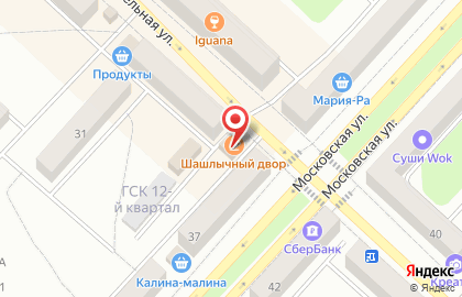 Автошкола Лидер, автошкола на Строительной улице на карте