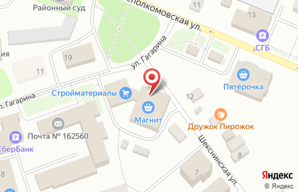 Супермаркет Магнит в Вологде на карте