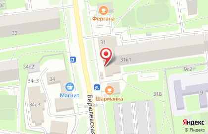 Киоск печатной продукции АМО-Пресс на Бирюлёвской улице на карте