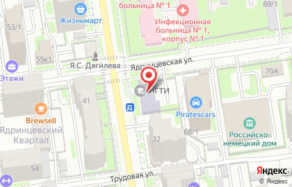 Новосибирский государственный театральный институт на Ядринцевской улице на карте